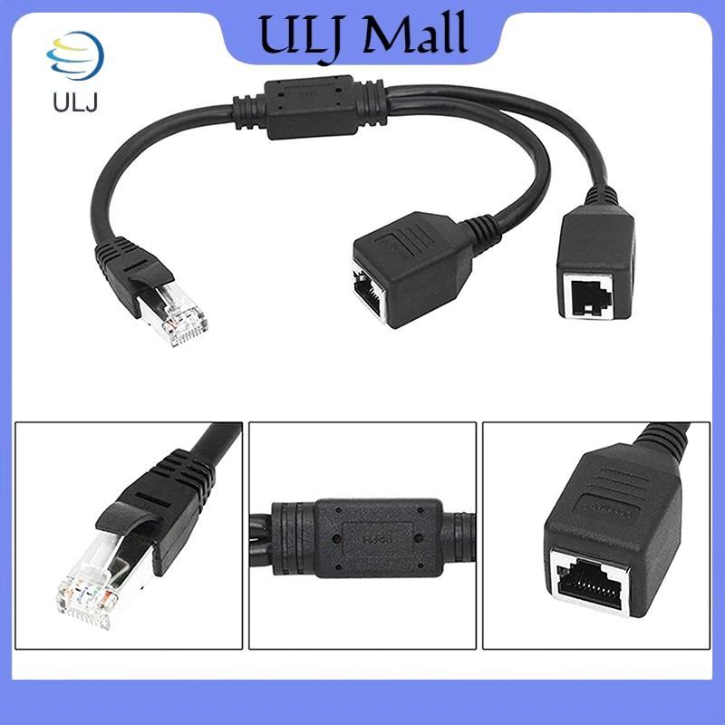 Bộ chuyển đổi bộ chia Ethernet ULJ RJ45 1 Bộ chia mạng LAN đực sang 2 cái Hỗ trợ dây nối dài mạng Internet Cat6.