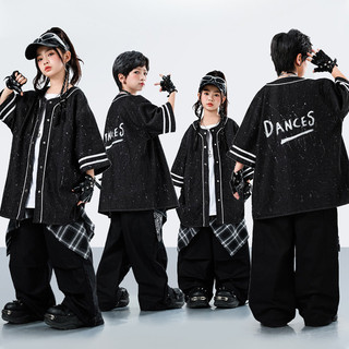 Quần áo hiphop Đồ biểu diễn nhảy Quần nhảy cho bé Áo hip hop cho bé gái Đồ nhảy hiện đại cho Quần hiphop bé trai Đồ zumba cho Đồ nhảy hiện đại Bộ tập nhảy cho