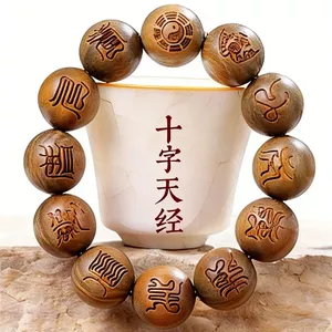 Vòng tay khắc gỗ đàn hương xanh với mười-two lá bùa bí mật, hạt tự nhiên, phù hợp cho cả nam và nữ