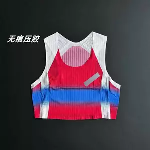 Outdoor Running Vest Women's Antibacterial Quick-Drying Top Ultra-Light Marathon Racing Suit sfvC