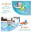 Sw swimbobo Trẻ Em Bơi Vòng Che Nắng Cho Bé Nằm Ngoài Trời Cho Bé Nách Bơi Vòng 4.7