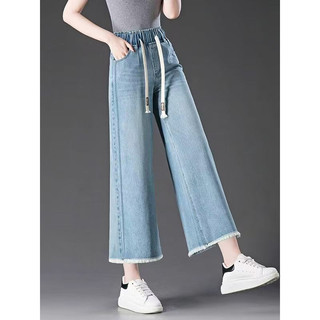 Quần jeans ống ngắn nữ, thời trang mùa hè mới, quần ống rộng dáng suông, lưng thun, ống quần xẻ rách, kiểu dáng nhẹ nhàn