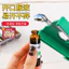 Cây Giáng Sinh Dụng Cụ Mở Chai Hộ Gia Đình Từ Tủ Lạnh Miếng Dán Đa Năng Tiết Kiệm Nhân Công