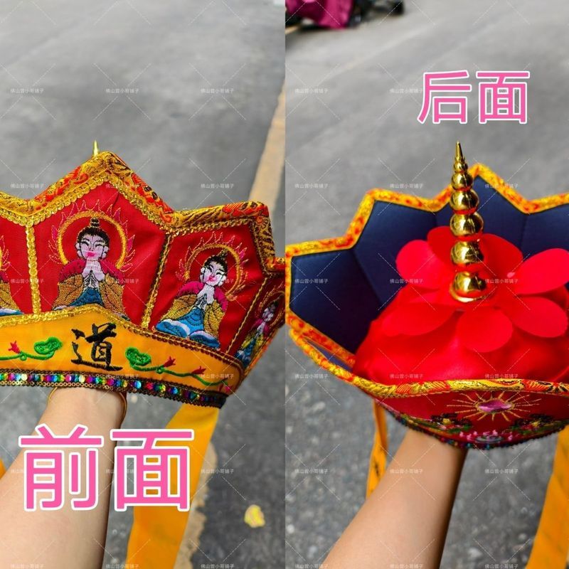 Phiên bản dày thêu Mũ đạo giáo Mũ năm-Dao Crown Đạo giáo Mũ có thể giặt được Mũ năm-Dao màu đỏ Mũ đạo giáo 4.