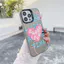 Ốp Lưng Cho OPPO A5X A3 A96 A95 A76 A74 A60 A58 A57 A53 A38 A18 A17 A16 A15 A7 A5 Reno 14 13 12 11 10 Pro 8 7Z 8Z 6 Mạ Acrylic IMD Case Motif Mồ Hôi Tình Yêu CYIM173
