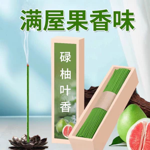 Luyou Lá Thơm Bưởi Thanh Lọc Không Khí, 400 Que Hộp Lớn Khử Mùi