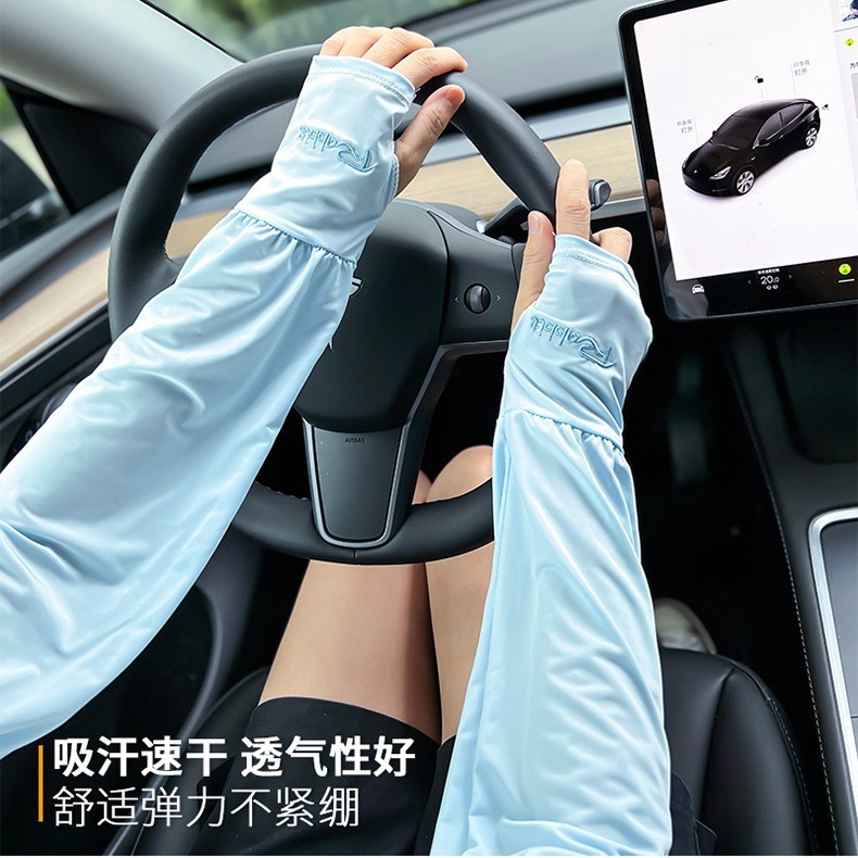 Kem chống nắng Ice Silk tay dáng rộng, phù hợp sử dụng ngoài trời và khi lái xe