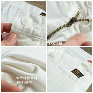 Quần short nam ESEA màu trơn, chất lượng cao, đàn hồi tốt, phong cách Nhật Bản