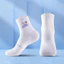 Victor - Tất dài Cotton Nam Nữ, Nguyên Chất Thoáng Khí, Phù Hợp Cho Quần Vợt Và Bóng Rổ Mùa Hè