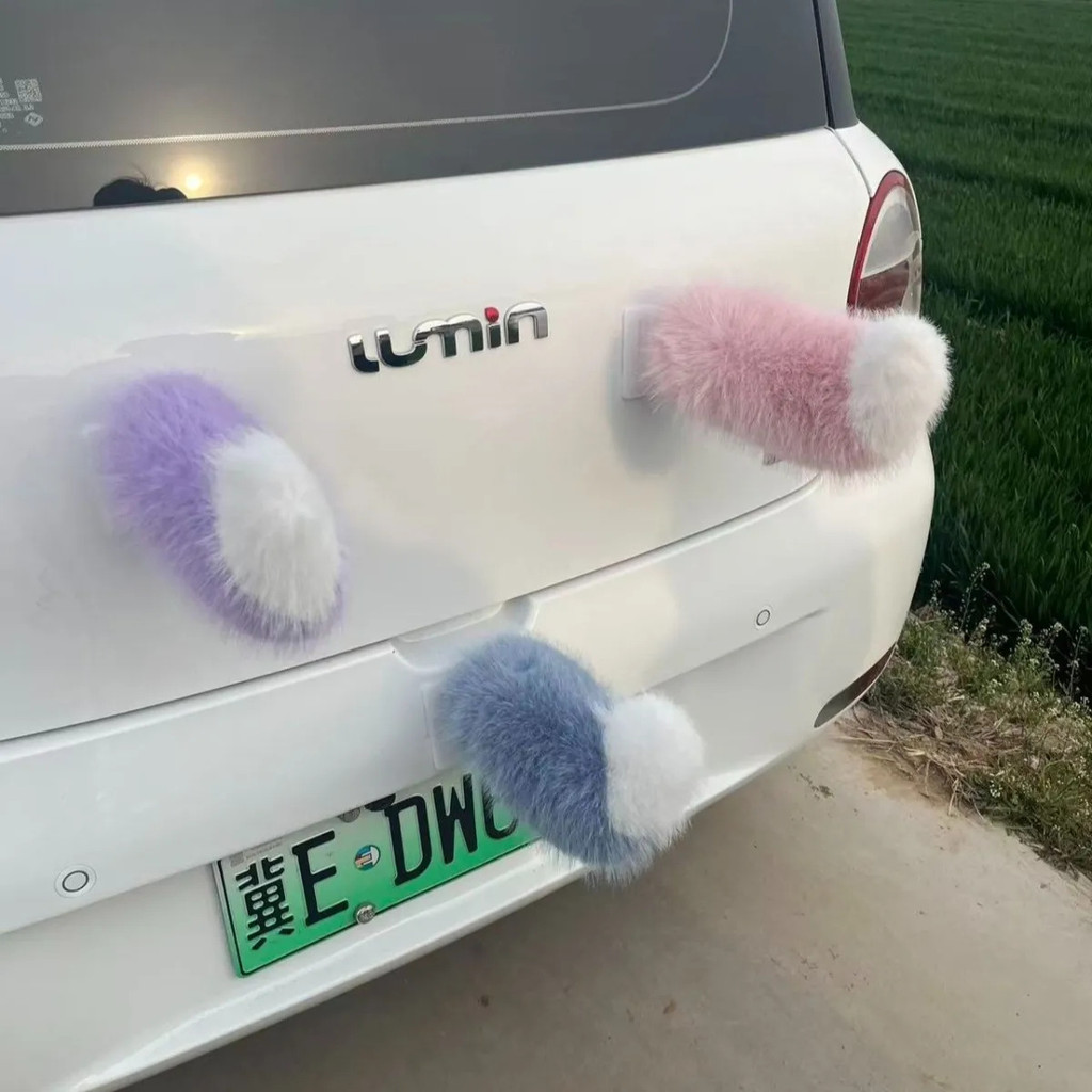 Rocking Net Xe Điện Đuôi Điện Nhỏ Đuôi Xe Dễ Thương Điều Khiển Giọng Nói Đuôi Nhỏ Cáo Đỏ Xe Máy Lông Giả