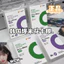 Bán Sản Phẩm Mới Luwuyi Laser Photocard 96 Tờ Trọn Bộ Ju Jingyi Yue Cân Qiji Cùng Phong Cách Trang Phục Độ Nét Cao Món Quà Sinh Nhật Làm Gạo Chất Lượng Cao