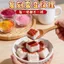 Khuôn Đậu Phụ Đồ Chơi Sáng Tạo Handmade Tự Làm Chất Liệu Gói Giả Bộ Thực Phẩm Mô Phỏng Gian Hàng Cha Mẹ-Con Trò Chơi Tương Tác 34.11