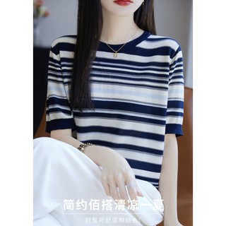 Áo sơ mi tay ngắn sọc dệt kim nữ, cổ tròn, phù hợp đi làm mùa hè