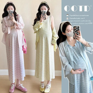 Váy bà bầu mùa hè 2026 mỏng dáng rộng, họa tiết Tie-Dye mát mẻ