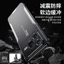 360° Xoay Từ Tính Giá Đỡ Điện Thoại Dành Cho Honor Power 2 Win RT 5G Ốp Lưng Kim Loại Mặt Sau Tấm Bảo Vệ Ống Kính Máy Ảnh Vỏ Chống Sốc