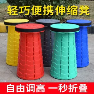Khung Câu Cá Du Lịch Điều Chỉnh Chiều Cao - Phù Hợp Cho Influencer Và Người Yêu Thích Du Lịch