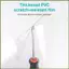 Khung bảo vệ xe đạp leo núi PVC trong suốt chống trầy xước cho đường xích và dĩa - Kouvn