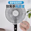 Đen Trắng Đàn Hồi Phong Cách Quạt Bao Lưới Bảo Vệ Chống Kẹp Tay Chống Trẻ Em Lưới Bảo Vệ Tầng Đứng Quạt Điện Chống Bụi 26.4.13