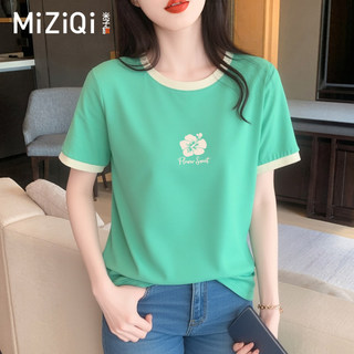 【Khuyến mãi】Áo Thun Nữ Oversize Bông Nguyên Chất, Tay Ngắn Cổ Tròn