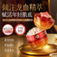 Retinol Placenta Royal Age Dragon 's Blood Kirin Whole Cream Kem chống nhăn Kem làm săn chắc Lady Cream Lazy Cream Dưỡng ẩm nhẹ nếp nhăn 4.13