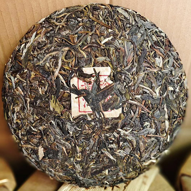 BÁNH TRÀ PHỔ NHĨ SỐNG LÃO BAN CHƯƠNG TRÀ NGUYÊN LIỆU Ủ NĂM 2006