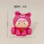 Bộ Hộp Mù Hình Mini Hình Thú Dễ Thương Cho Bé - 3cm Kawaii Nhựa Nhựa Linh Vật Để Bàn Trang Trí Ô Tô Phụ Kiện Thủ Công DIY 8 Thiết Kế Trọn Bộ