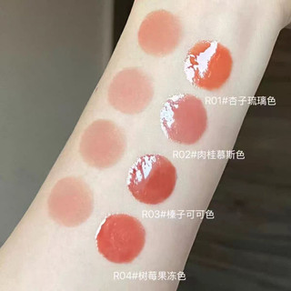 FLORTTE Lip Liner Lip Gloss Lipstick Base Outline Smudged Lip Plumping Double Ends