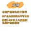 Màu Sắc Thực Phẩm Giả Bánh Mì Thu Nhỏ Đồ Chơi Thực Phẩm Mini Chất Liệu Silicon Cấp Thực Phẩm Phù Hợp Với Siêu Mềm Sáng Tạo Pin 4.17