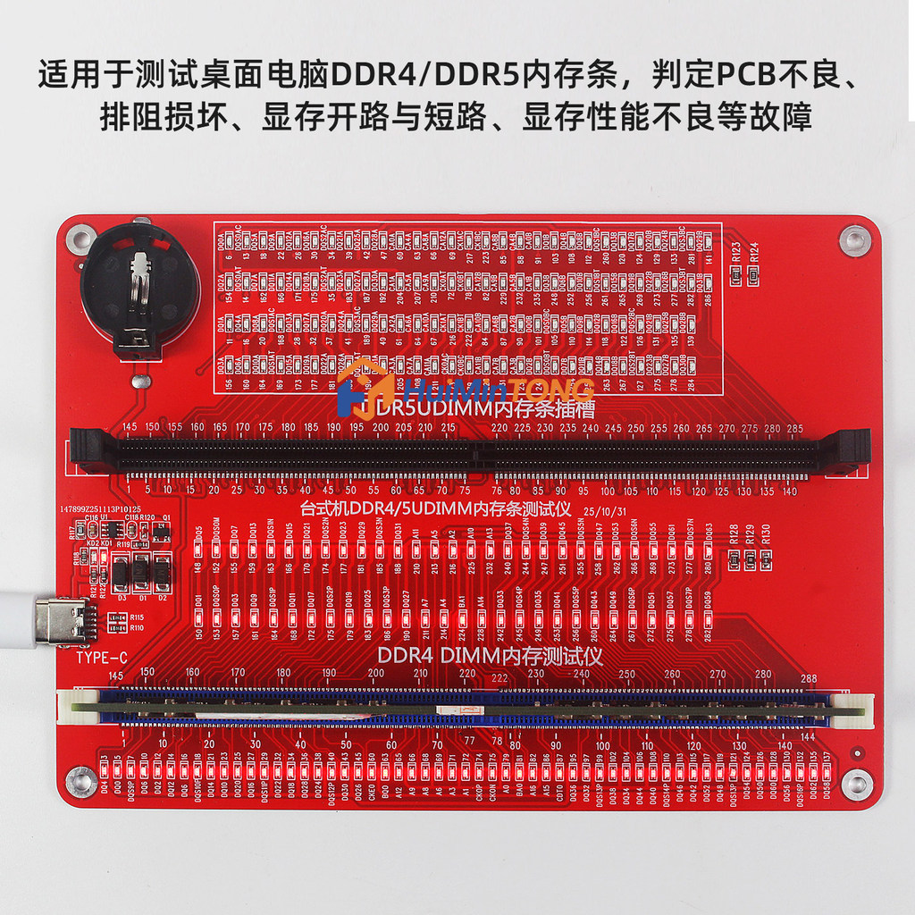 DDR4 DDR5 Thẻ kiểm tra bộ nhớ Máy tính để bàn RAM Công cụ phát hiện lỗi chẩn đoán lỗi