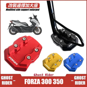 DÀNH CHO XE HONDA FORZA 300 350 NSS350 Xe Máy Bên Đứng Phóng To Trung Tâm Chân Đế Chân Đế Tấm Nối Dài Chống Trượt Đế