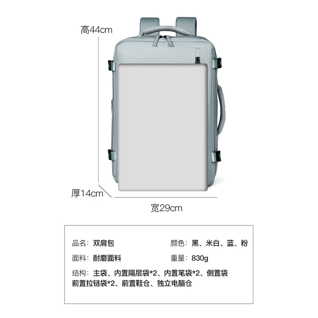 Balo du lịch lớn nhẹ cho nam nữ, balo laptop cao cấp, balo đi học