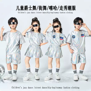 Quần áo trẻ em Đồ Nhảy Hiphop Cho Bé Gái Đồ tập nhảy dance cho Hoạt Náo Viên Biểu Diễn Trang Phục Quần áo hiphop Đồ nhảy hiện đại cho Đồ nhảy cho bé Đồ nhảy zumba cho