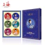 Thượng Hải Người Phụ Nữ Thời Trang Cổ Điển Kem Dưỡng Ẩm Hộp Quà Tặng Kem Dưỡng Ẩm Bộ Sáu Mảnh Sản Phẩm Chăm Sóc Da Kèm Hộp Quà Tặng XS0C