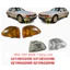 Thích hợp cho vỏ đèn góc trước BMW 7 Series E38 1994-1997 82199402989 Cản trước Đèn báo rẽ bên hông