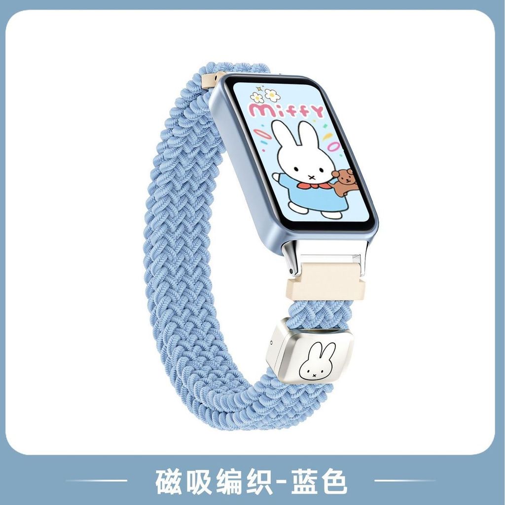Vòng Nylon Cho Huawei Band 11 pro 10 9 8 Dây Đeo Thể Thao Thay Thế Vòng Tay Đàn Hồi Cho HuaweiWatch Fit 3 4 4pro Dây Đeo