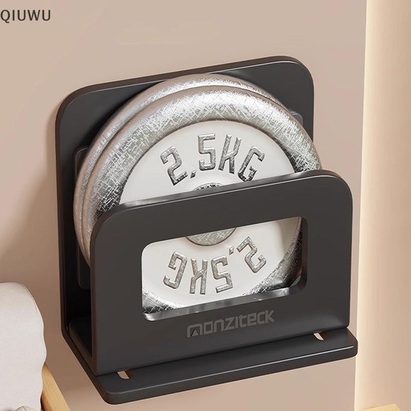 QIUWU 1 Cái Giá đỡ treo tường nhỏ có thể điều chỉnh cho bộ định tuyến, Modem, hộp TV và máy nghe nhạc.