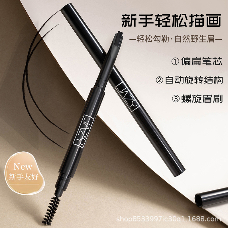8 ️ ⃣ Bút chì kẻ mày hai đầu siêu mịn JAZY Chống thấm nước chống mồ hôi lâu trôi Không dễ nhòe Rễ đặc biệt dành cho người mới bắt đầu Lông mày hoang dã 25.12.19