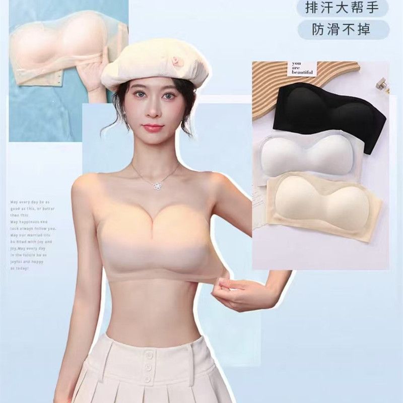 10CM Quần Lót quây Nữ Tập Hợp Áo Ngực Chống chói Ống Top