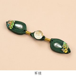 Hengmeihe - Sườn xám Hanfu dệt tay với nút tulip vàng lá mới
