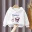 Trẻ Em My Melody Kuromi Hoạt Hình Áo Khoác Dài Tay Dễ Thương Phong Cách Đường Phố