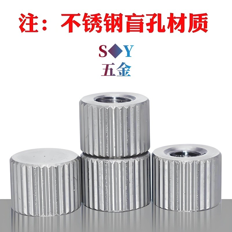 (((M2-M6) Chất liệu thép không gỉ / đồng tròn có khía cao lỗ mù sắt vít tay vít vít đai ốc M2M2.5M3M4M5M6