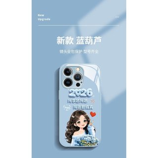 Tất Cả Những Điều Ước Thích Hợp Cho 17 Vỏ Điện Thoại iphone15promax Thủy Tinh Lỏng 16 Dễ Thương 14 Phong Cách Mới