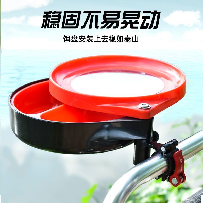 Ghế câu cá đa năng thép không gỉ và nhôm hợp kim, kèm dụng cụ hỗ trợ