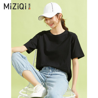 【ship in 24hours】Áo Thun Nữ Mùa Hè 2026, Cotton Nguyên Chất, In Hình Cổ Tròn