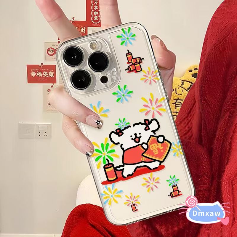 Năm Mới Cặp Đôi Dễ Thương Chó Ốp lưng Samsung Galaxy M32 M21 M21S M14 M13 A22 A22S A21S A20S A16 A15 A14 A13 A12 A11 A04S 4G 5G Vỏ Hoạt Hình Chống Rơi Trong Suốt Mềm