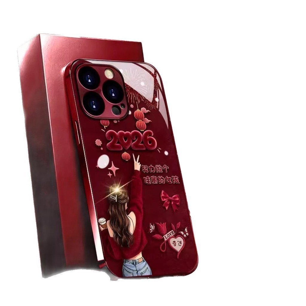 Kính Mạ Burgundy 2026 Wowce Girl Thích Hợp Cho 17 Vỏ Điện Thoại iPhone16PROMAX Phong Cách Năm Mới