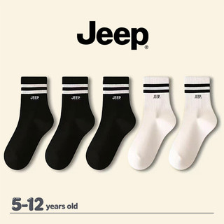 JEEP Tất Giữa Ống Trẻ Em Cotton Nguyên Chất Năm Đôi Thu Đông Bé Trai Bé Gái Thể Thao Dày Ấm Khử Mùi Tất