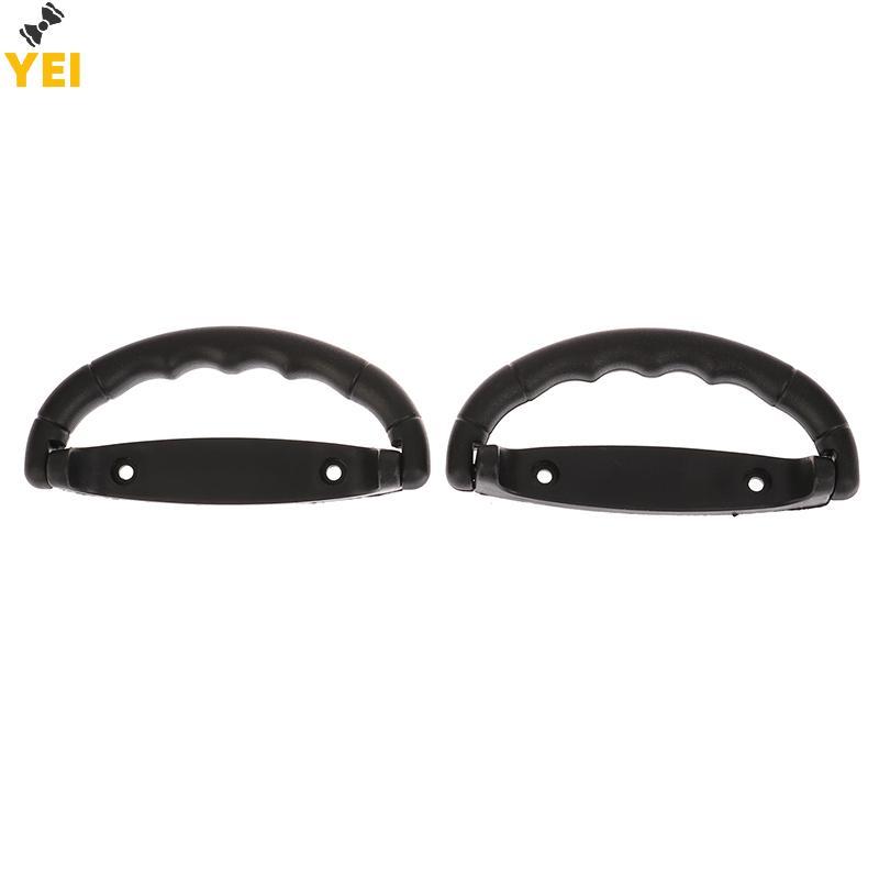 < YEI > 2 Chiếc Tay Cầm Hành Lý Bằng Nhựa Dây Đeo Vali Kéo Hộp Khí Mang Túi Khí Cầm Chống Trơn Trượt Núm Hộp Thay Thế Mới