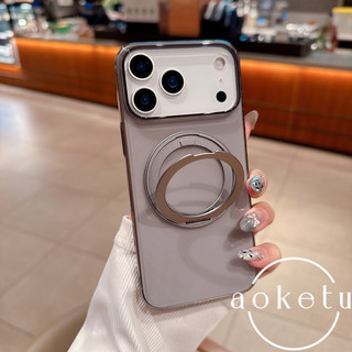 Được trang bị giá đỡ từ tính xoay 360 độ, thích hợp cho vỏ điện thoại Apple 17 Pro, iPhone 16 Promax siêu mỏng trong suốt 15 / 14 / 13 / 12 / 11 Ốp cứng PC toàn diện