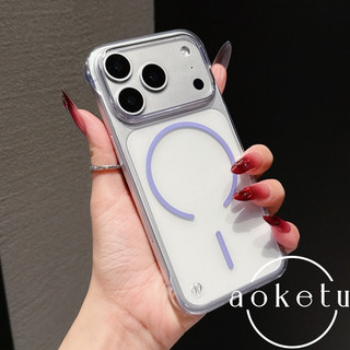 Hút từ tính hình tròn mỏng không viền thích hợp cho vỏ điện thoại Apple 17 Promax iPhone 16 siêu mỏng không màu vàng 15 vỏ bảo vệ lỗ lớn trong suốt cao
